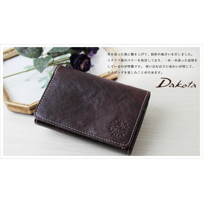 Dakota（ダコタ） 二つ折り財布 フォンス2 0030551 0031801 動画あり