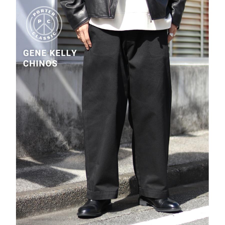 PORTER CLASSIC（ポータークラシック） ： GENE KELLY CHINOS / 全3色