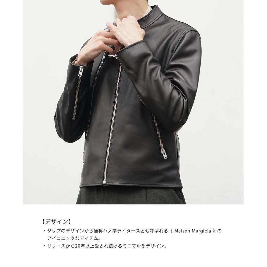 Maison Margiela（メゾンマルジェラ） Maison Margiela / メゾン