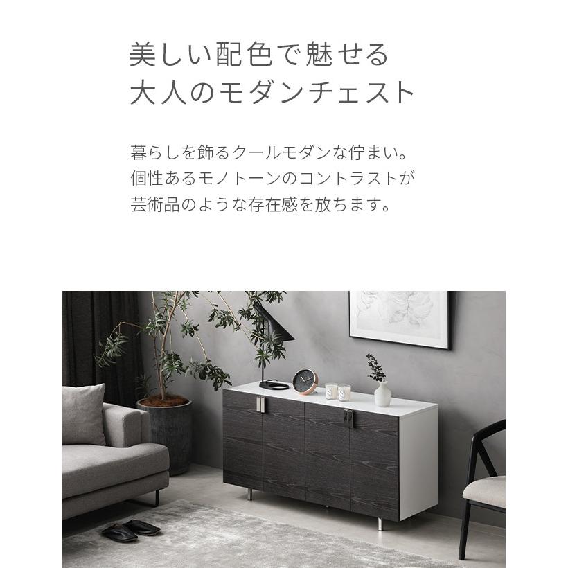 ARMONIAアルモニア サイドボード ARMONIAアルモニア サイドボード