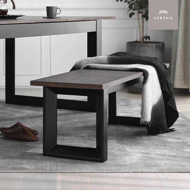 Armonia RIGNO オットマン スツール チェア ベンチ ブラウン Armonia