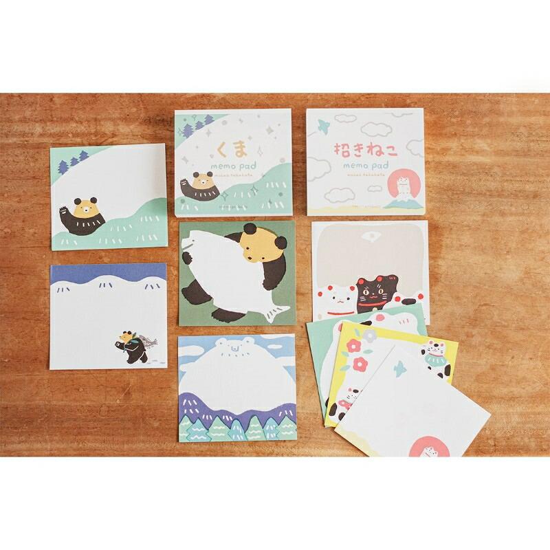 1~7営業日出荷 cozyca products 高旗将雄 ブロックメモ くま・招きねこ