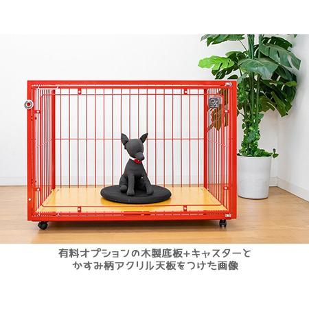 扉がアクリル ケージ W90×D60×H60cm 小〜中型犬用 6Mワイド クリアー