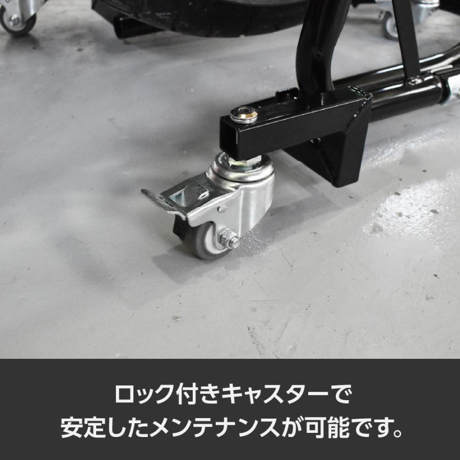 アストロプロダクツ（ASTROPRODUCTS） モーターサイクル ムーバブル