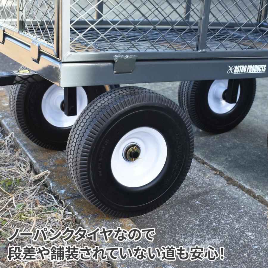 アストロプロダクツ（ASTROPRODUCTS） スチールメッシュベッドキャリー
