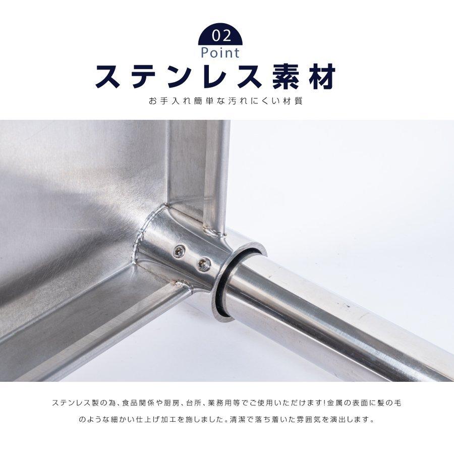 日本製 ステンレス 作業台 キャスター付き 調理台 W450mm×H800×D600mm