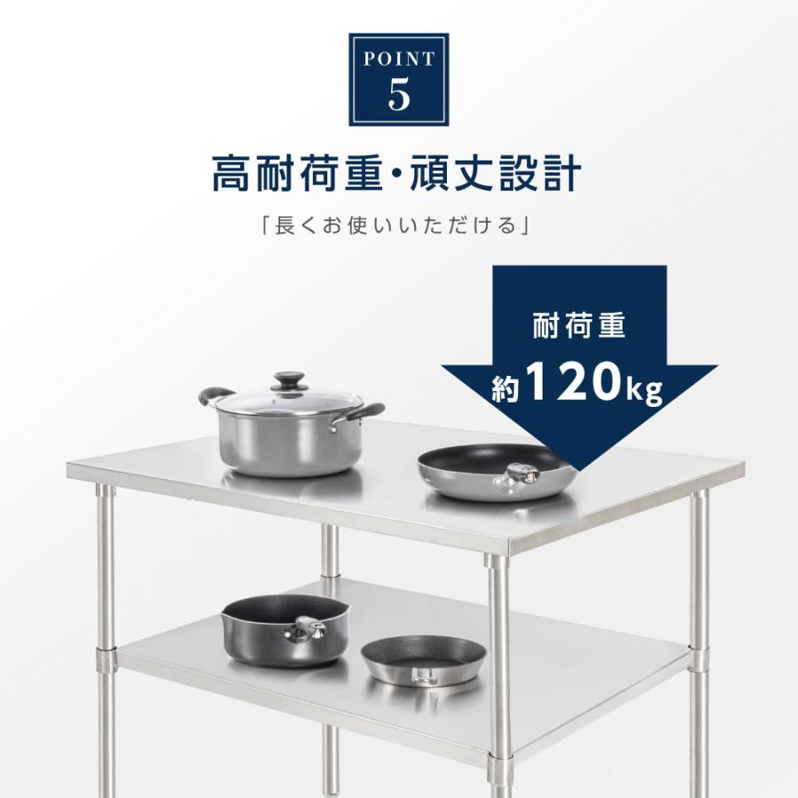 ステンレス製 業務用 片脚作業台 二脚作業台 2024 W655×D600×H880 店舗