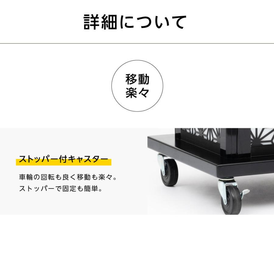 電飾看板 和風看板 高さ112cm 屋外仕様 アルミ式電飾スタンド看板 防水