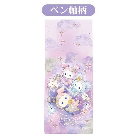 センチメンタルサーカス センチメンタルサーカス エナージェル