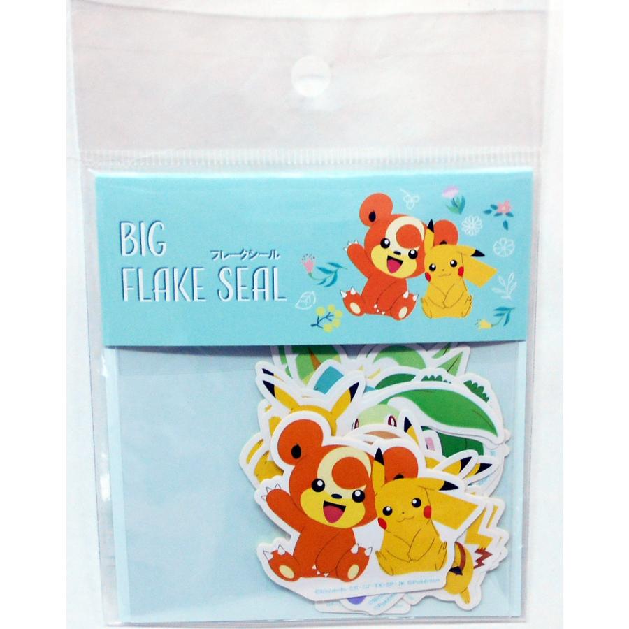 ポケモン シール 未開封、未使用品 ポケパーク限定 シール4種複数枚