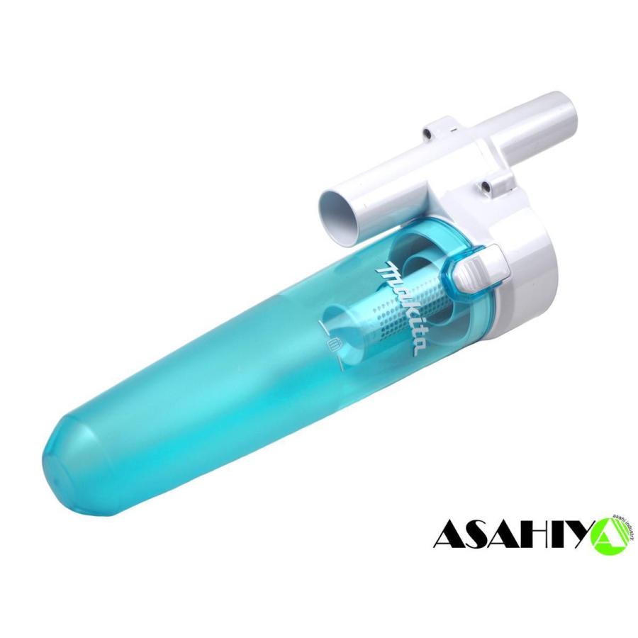 マキタ（makita） 18V 充電式クリーナー CL181FDZW 白 本体+サイクロン