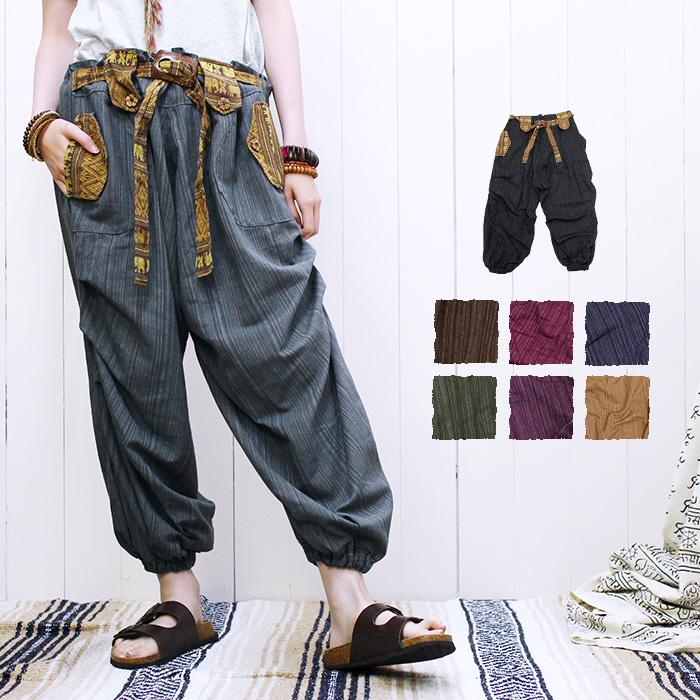 アラジンパンツ レディース ユニセックス ジョムトンベルトサルエル