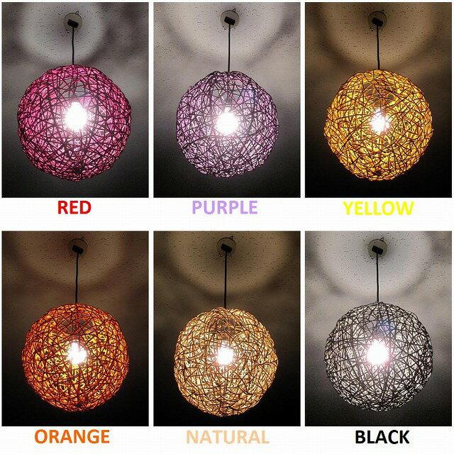 ラタンボールペンダントライト ブラック ラタンボールペンダントランプ