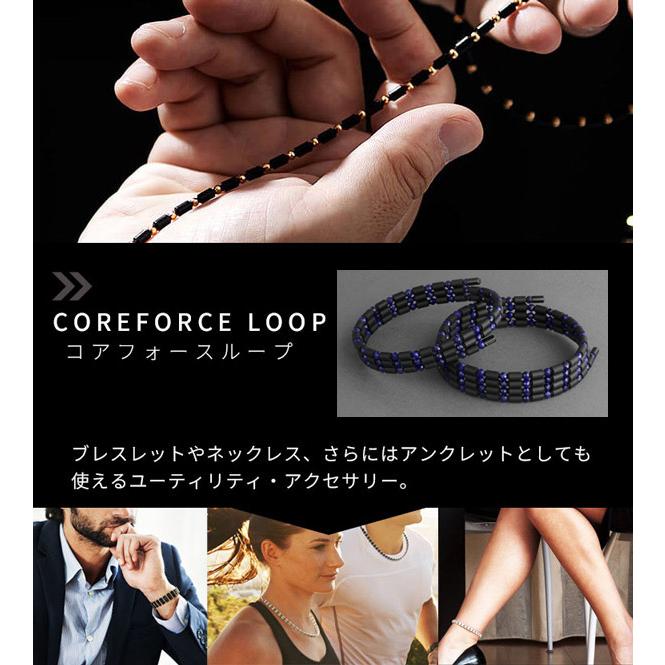 COREFORCE（コアフォース） コアフォースループ ラピスラズリ 70cm