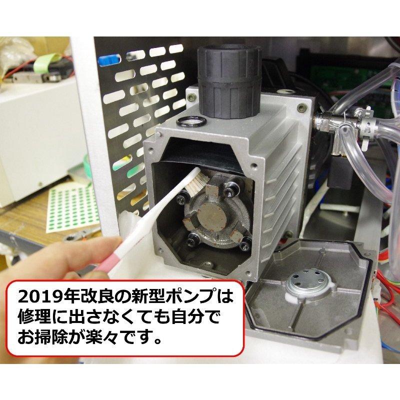 真空包装機 真空機 業務用 真空パック機 自動 チャンバー AZ-291K 真空