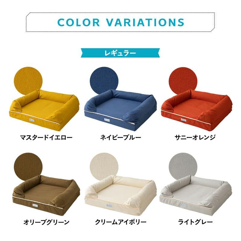 EMOOR（エムール） ペットベッド 3D Lサイズ パピー 成犬 シニア 老犬