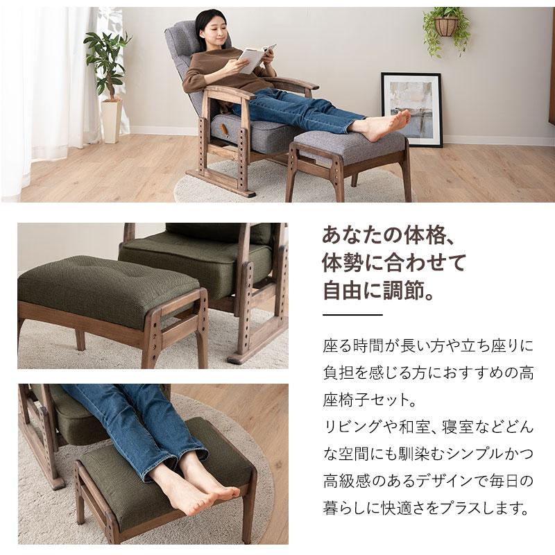 アルティメットリゾット他37体セット