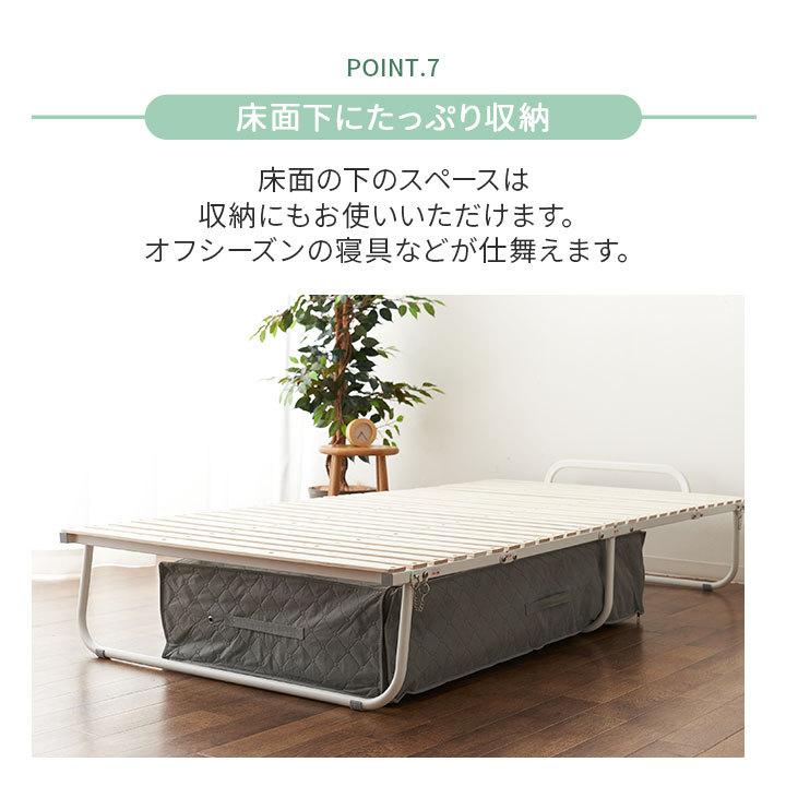 EMOOR（エムール） 折りたたみ すのこベッド シングル 4つ折り ロー