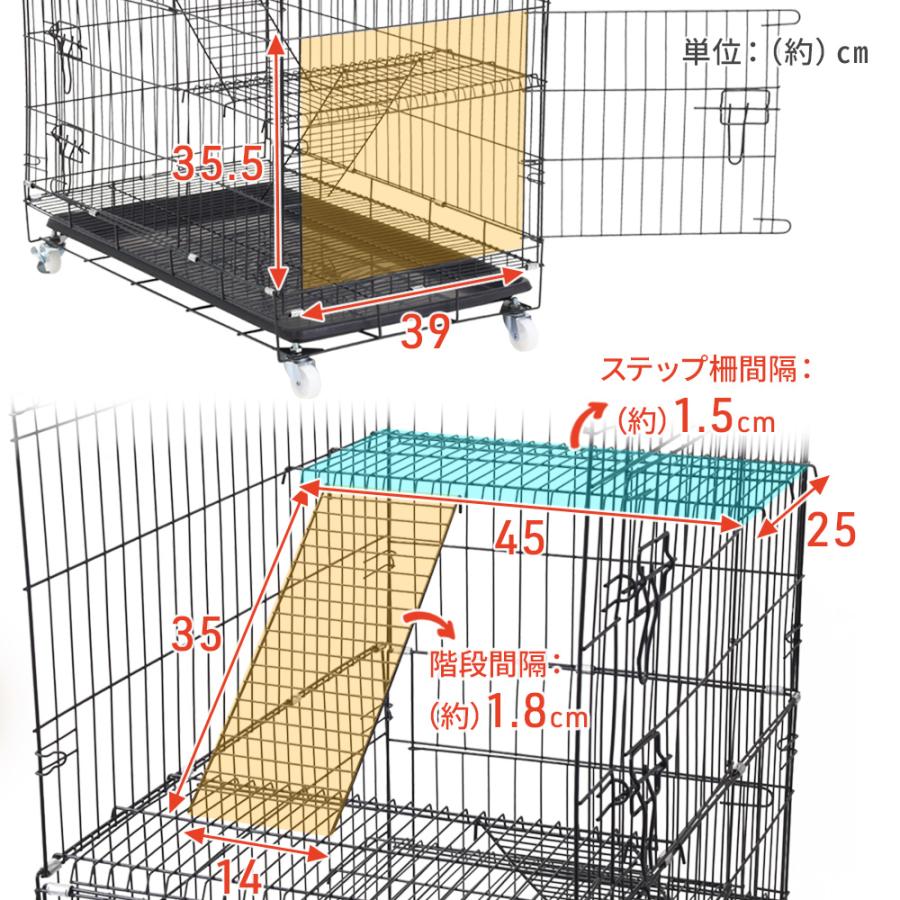 キャットケージ 3段 猫ケージ 折りたたみ式 110×75×47cm 猫ハウス