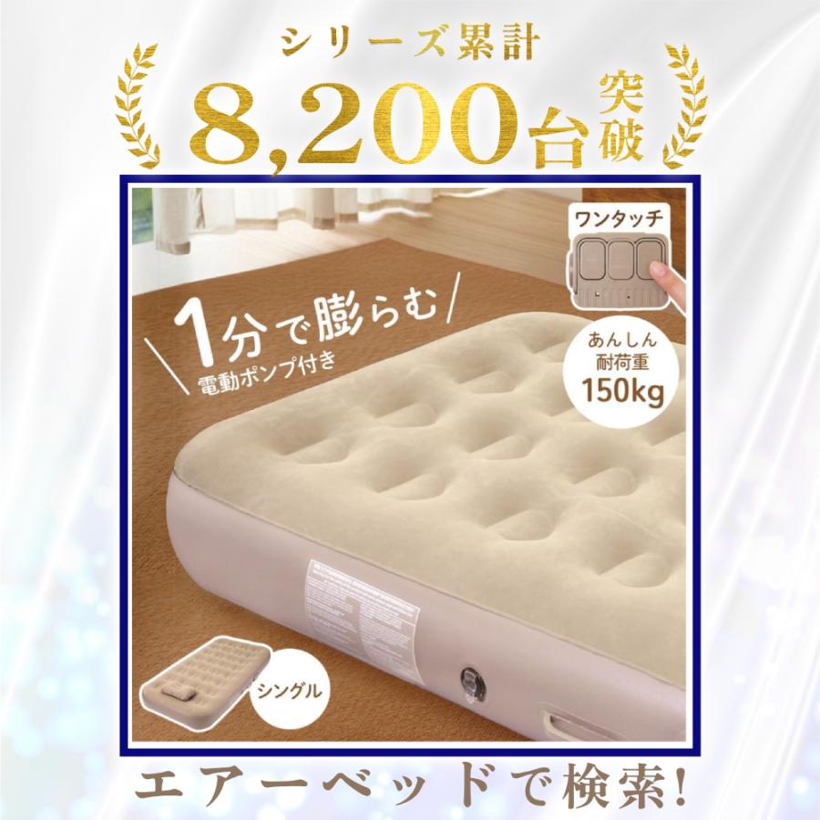 エムケー精工 餅つき機 4升 RM-721SZ 餠 もち つき ねり専用 もちつき