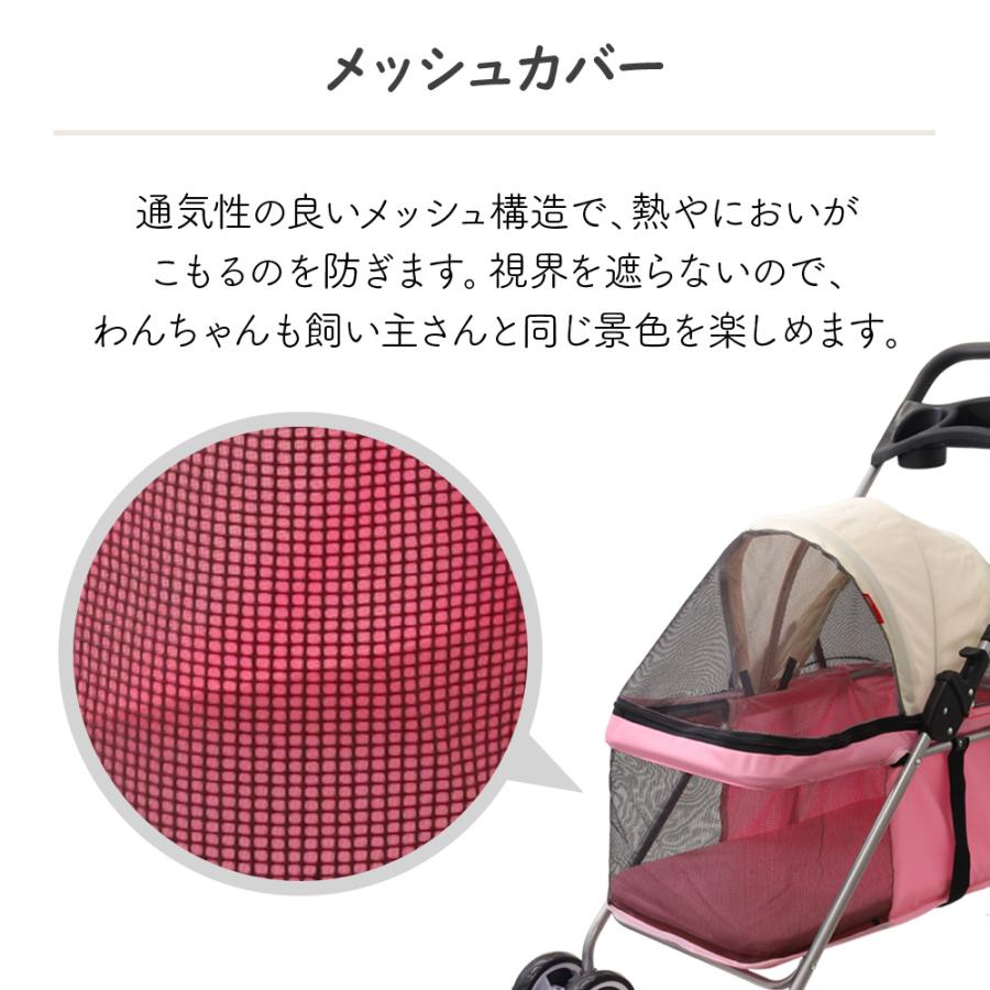 ペットカート 犬 カート 軽量 折りたたみ 犬カート 犬用カート 4輪