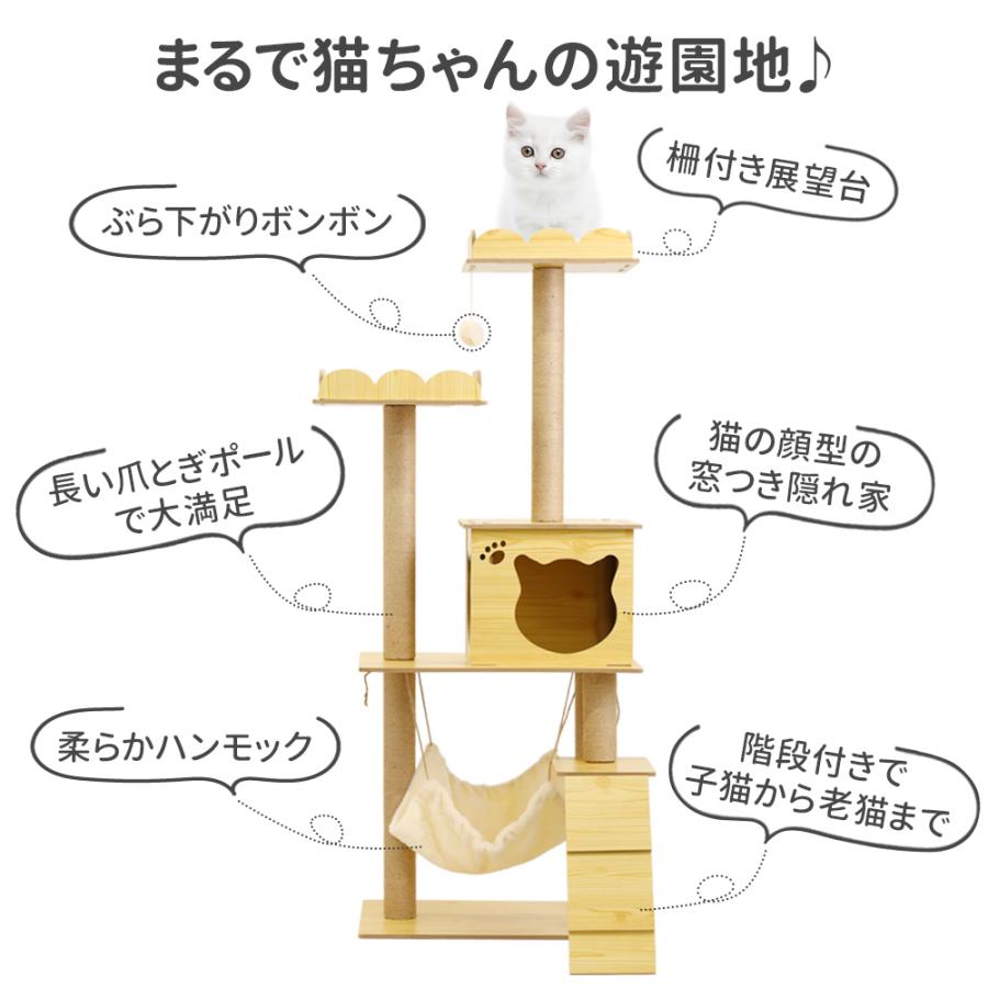 ねこ様オーダー品 木製パーティション 幅45cm 完成品 ねこ様オーダー品