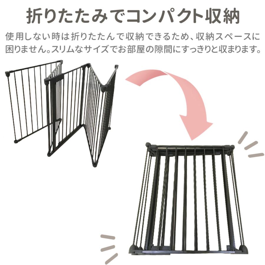 ペットサークル ペットフェンス 犬用 折りたたみ ペットゲート ドア