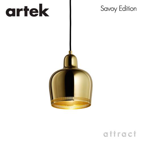 artek（アルテック） A330S PENDANT LAMP Savoy サヴォイ ペンダント