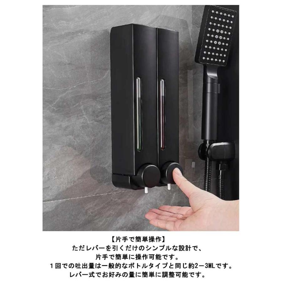 シャンプーディスペンサー ソープディスペンサー シャンプーボトル