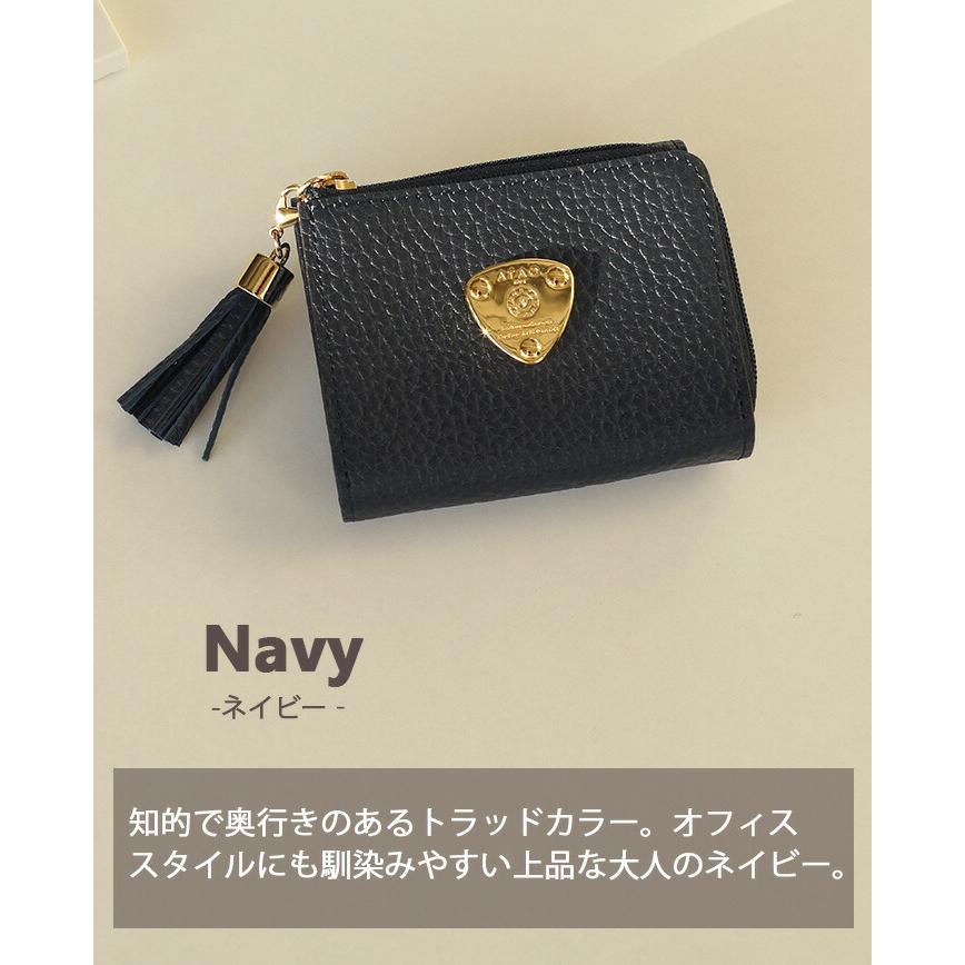 ATAO（アタオ） ATAO公式 ワルツ・ケリー 春財布 ミニ財布 秋財布 実り