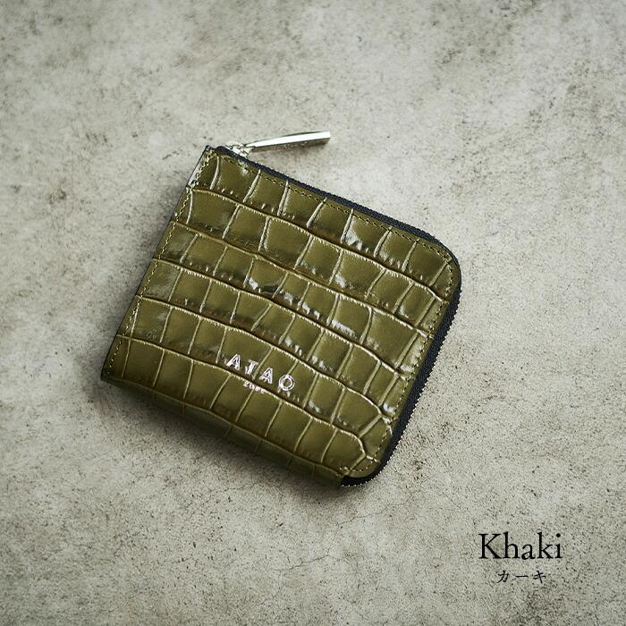 ATAO チェス・レリーフ ミニ財布 ベージュ チェス・レリーフ – ATAO