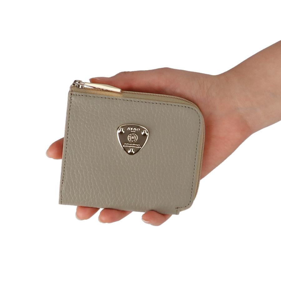 ATAO（アタオ） ATAO公式 milimo(ミリモ)ケリー キャッシュレス対応