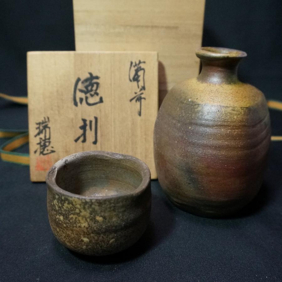 備前焼 小野田瑞穂作 備前徳利ぐい呑セット 三角変わり徳利 共箱有 酒