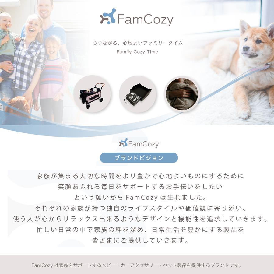Fam Cozy】Cozy Cross 大型ペットカート 多頭飼い 大型犬 中型犬