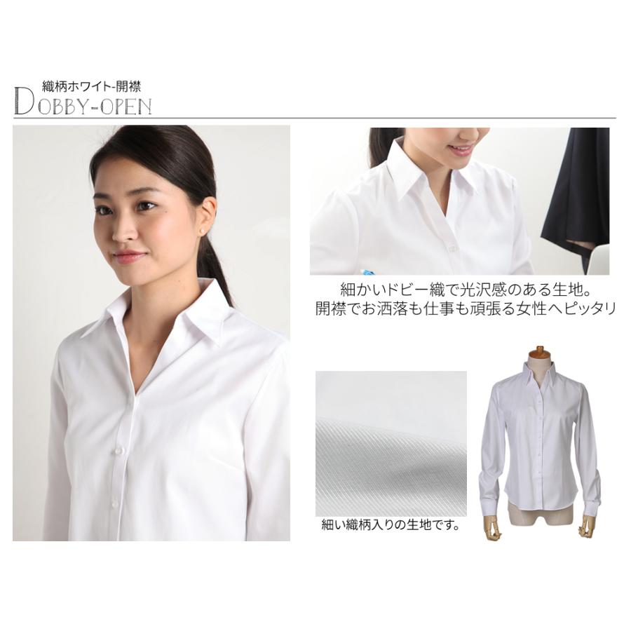 アトリエ365 レディース シャツ 2枚は2通 シャツ レディース ブラウス