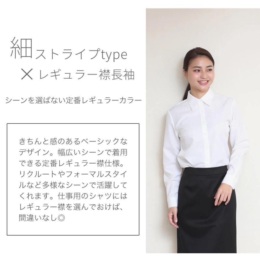 アトリエ365 ブラウス オフィス レディース おしゃれ フォーマル