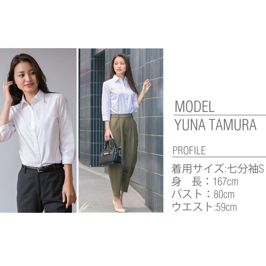 アトリエ365 ブラウス レディース オフィス 白 長袖 シャツ ビジネス