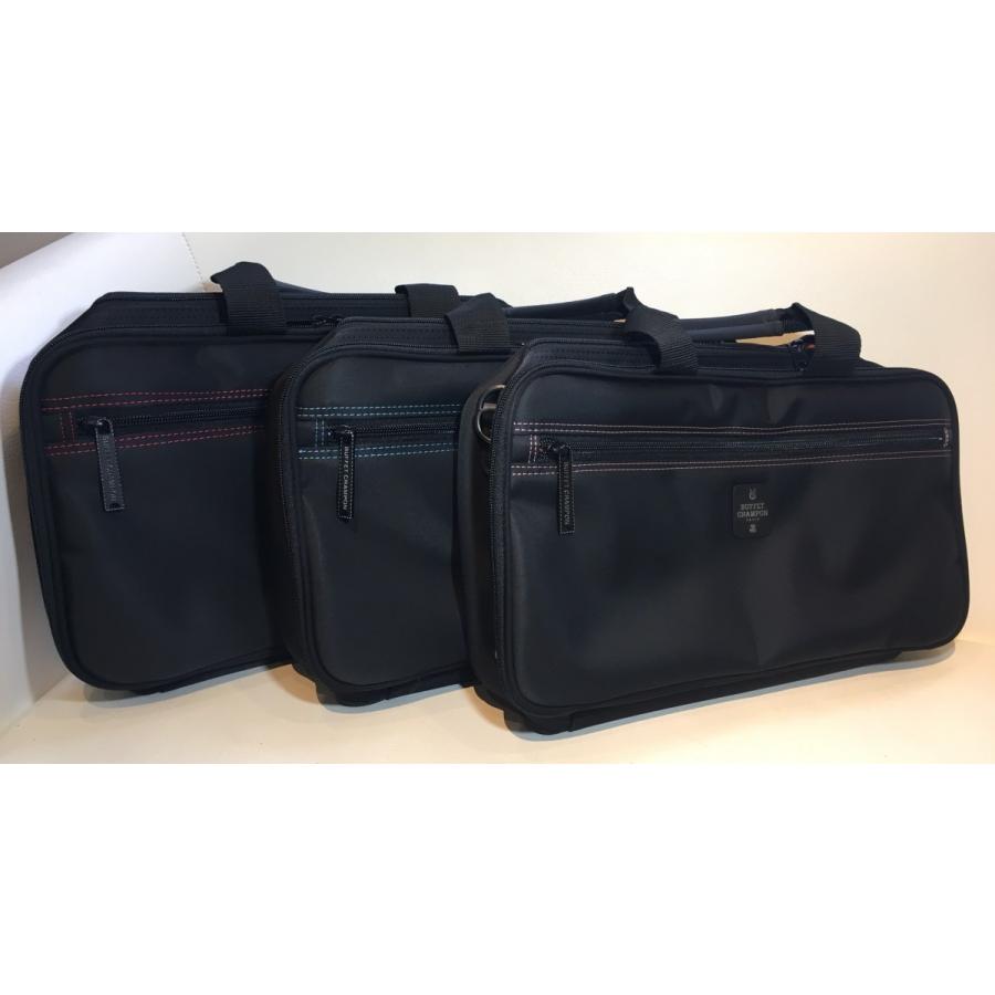 クラリネット ケース ビュッフェ クランポン ダブルコンパートメント