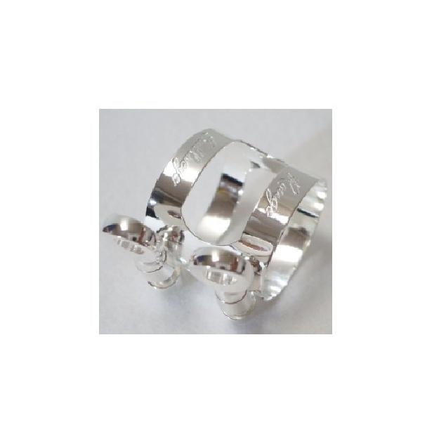 ブルズアイルージュEX スターリングシルバー B♭クラリネット用