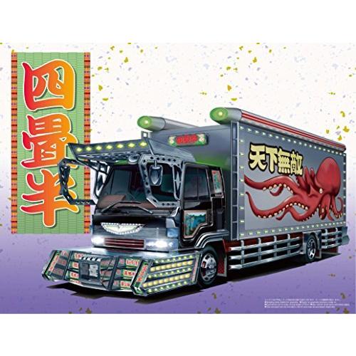 デコトラ プラモデル 四畳半 Amazon | 青島文化教材社(AOSHIMA) 1/32