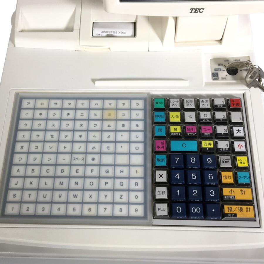 東芝テック FS-2055-V2-R ホワイト POSレジスター 中古 : アットランド