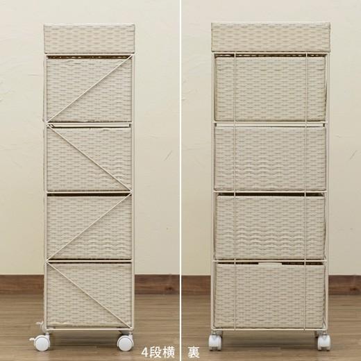 チェスト 収納 ストッカー 収納ボックス 4段 ＋ かご ランドリー