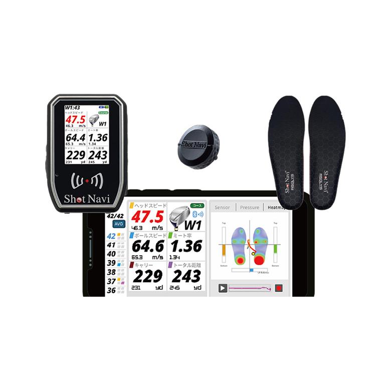 ShotNavi（ショットナビ） SHOTLYZER ショットライザー ポータブル