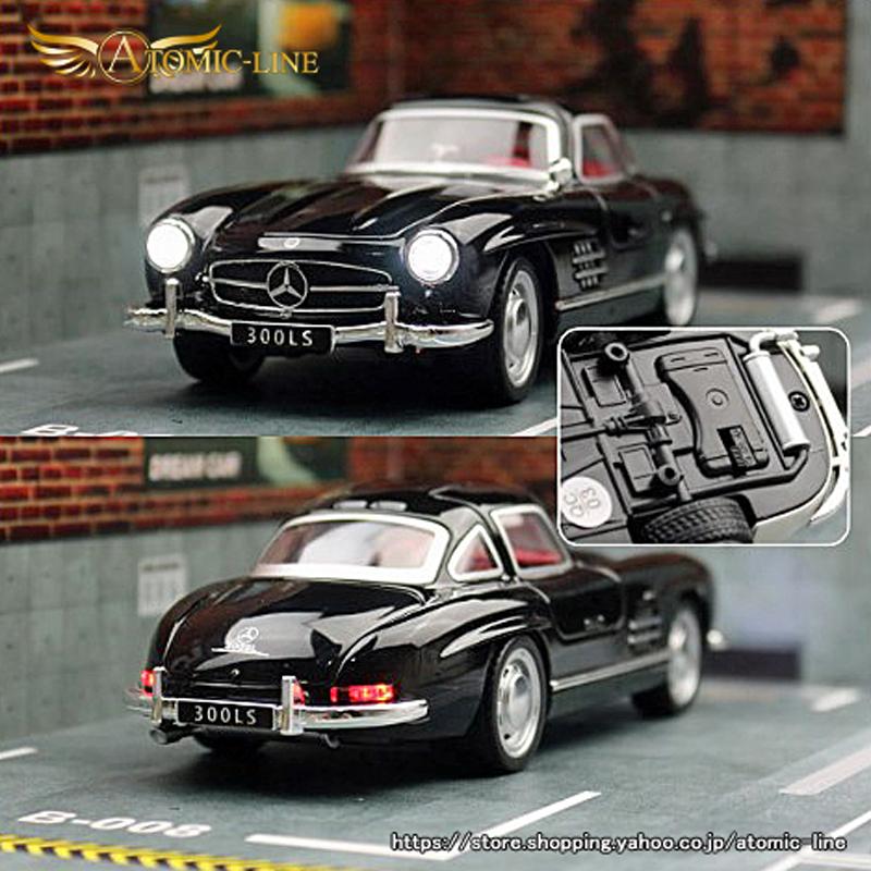 1954年 メルセデス ベンツ 300SL クーペ 1/32 ミニカー 全4色 ライト