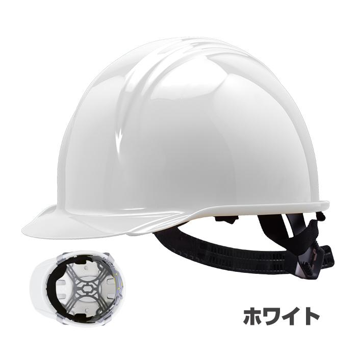 KAGA HELMET ヘルメット BO-1B 日本製 ライナー入り防災グッズ 防災
