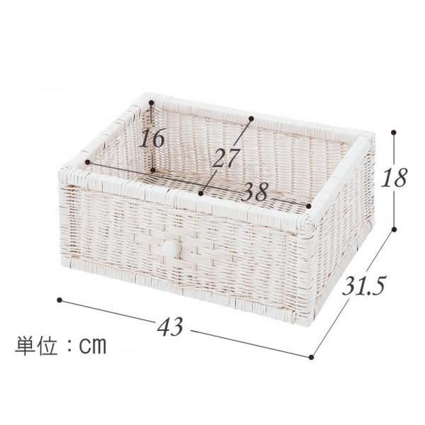 ラタンチェスト ホワイトラタンチェスト3杯タイプ〜チェスト引き出し