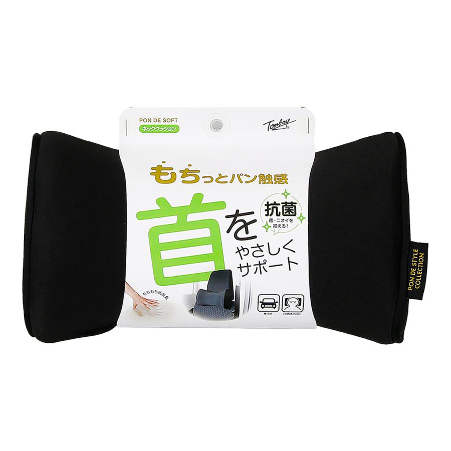 naotoクッション NAOTOクッション