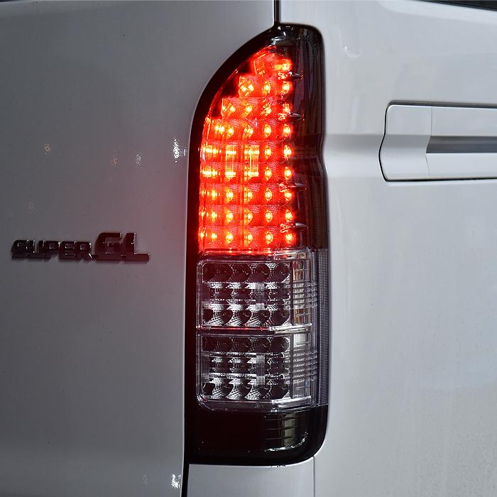 200系 ハイエース 4型 5型 6型 7型 8型 純正ルック LED テール ランプ