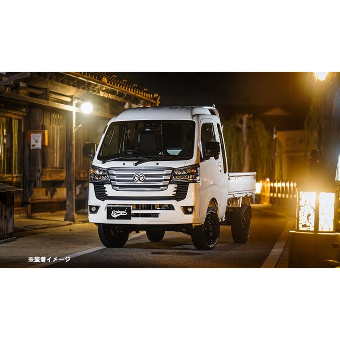 Spiegel シュピーゲル fusion フェイスリフトキット 未塗装 ピクシス