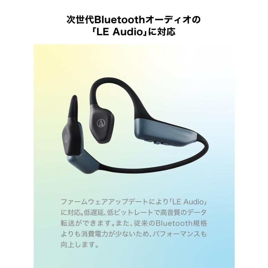 オーディオテクニカ（audio-technica） ATH-CC500BT2 軟骨伝導イヤホン